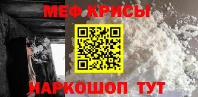 ALPHA PVP Новодвинск