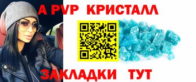 mix Новокубанск