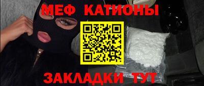 mix Новокубанск