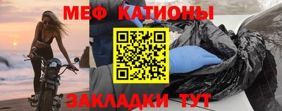 кокс Новозыбков