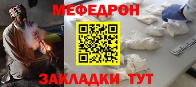кокс Новозыбков