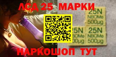 ALPHA PVP Новодвинск