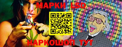 mix Новокубанск
