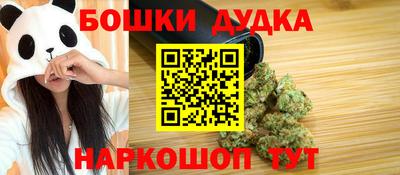 кокс Новозыбков