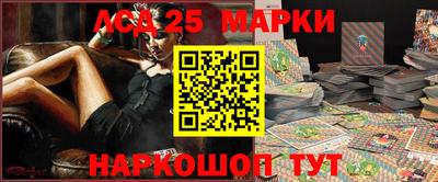 ALPHA PVP Новодвинск
