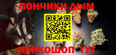 ALPHA PVP Новодвинск