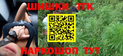 ALPHA PVP Новодвинск