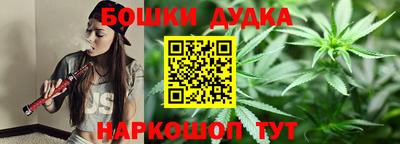 mix Новокубанск