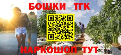 ALPHA PVP Новодвинск
