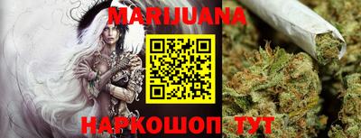mix Новокубанск