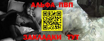 mix Новокубанск
