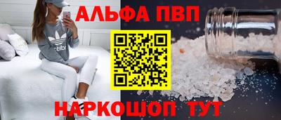 mix Новокубанск