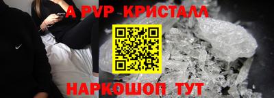 mix Новокубанск