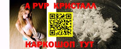 mix Новокубанск