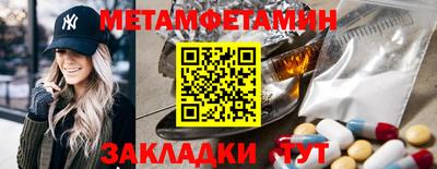 кокс Новозыбков