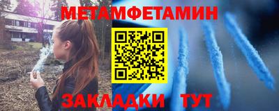 mix Новокубанск