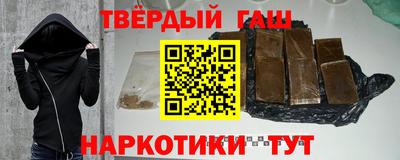 кокс Новозыбков