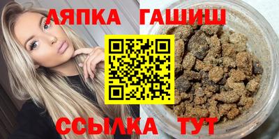 кокс Новозыбков