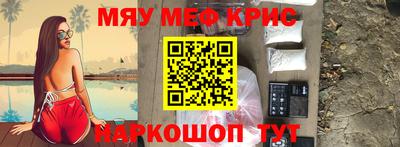 кокс Новозыбков